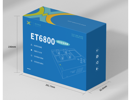 摇钱树10码期期必中