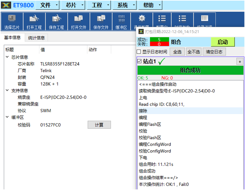 000204163.png image.png