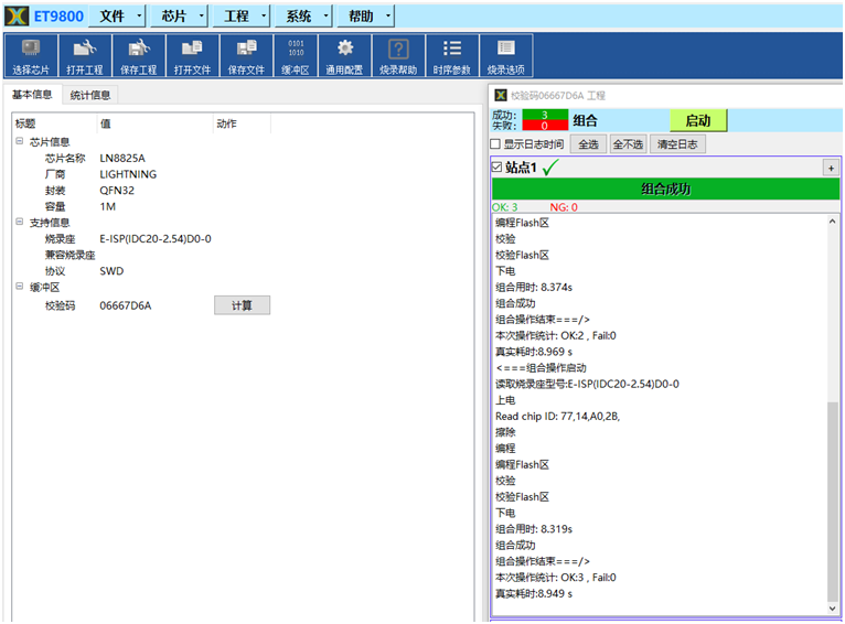 000553404.png image.png