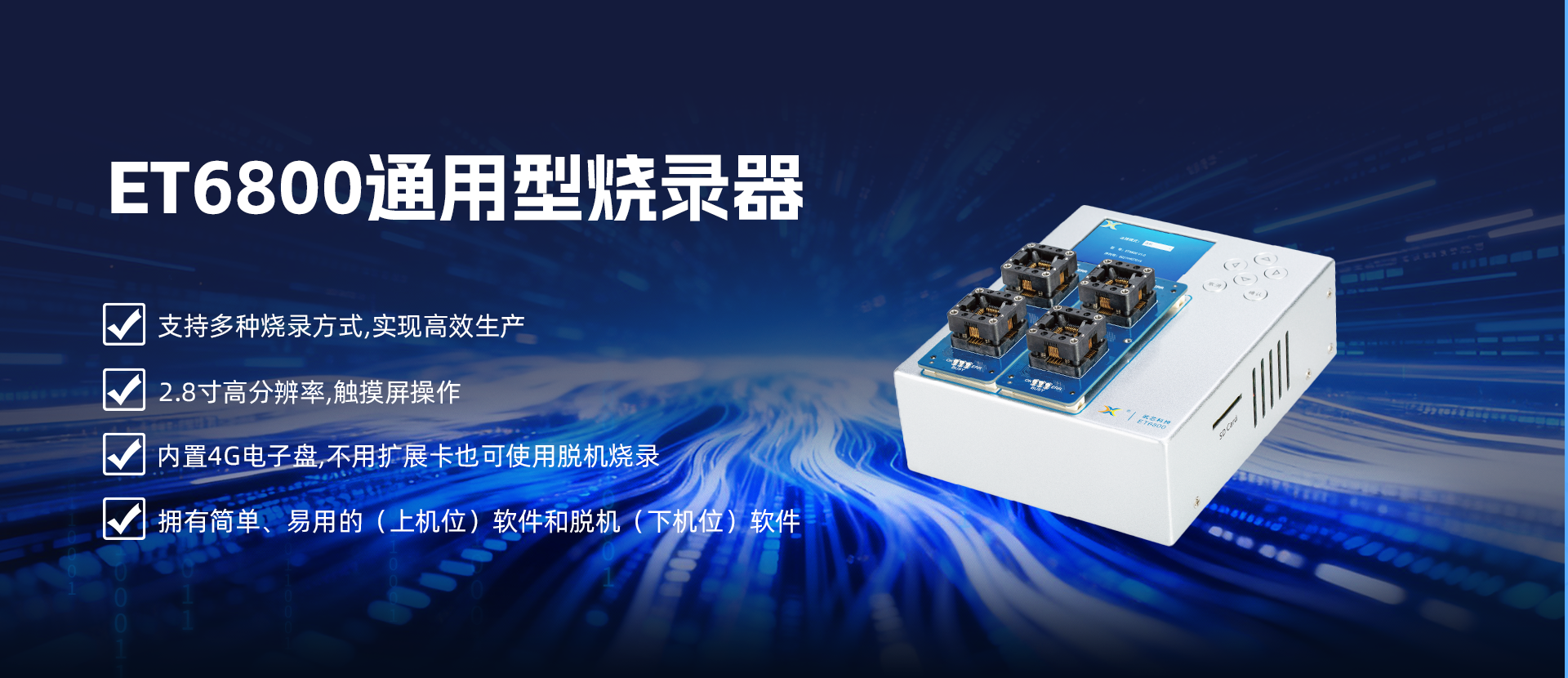 摇钱树10码期期必中