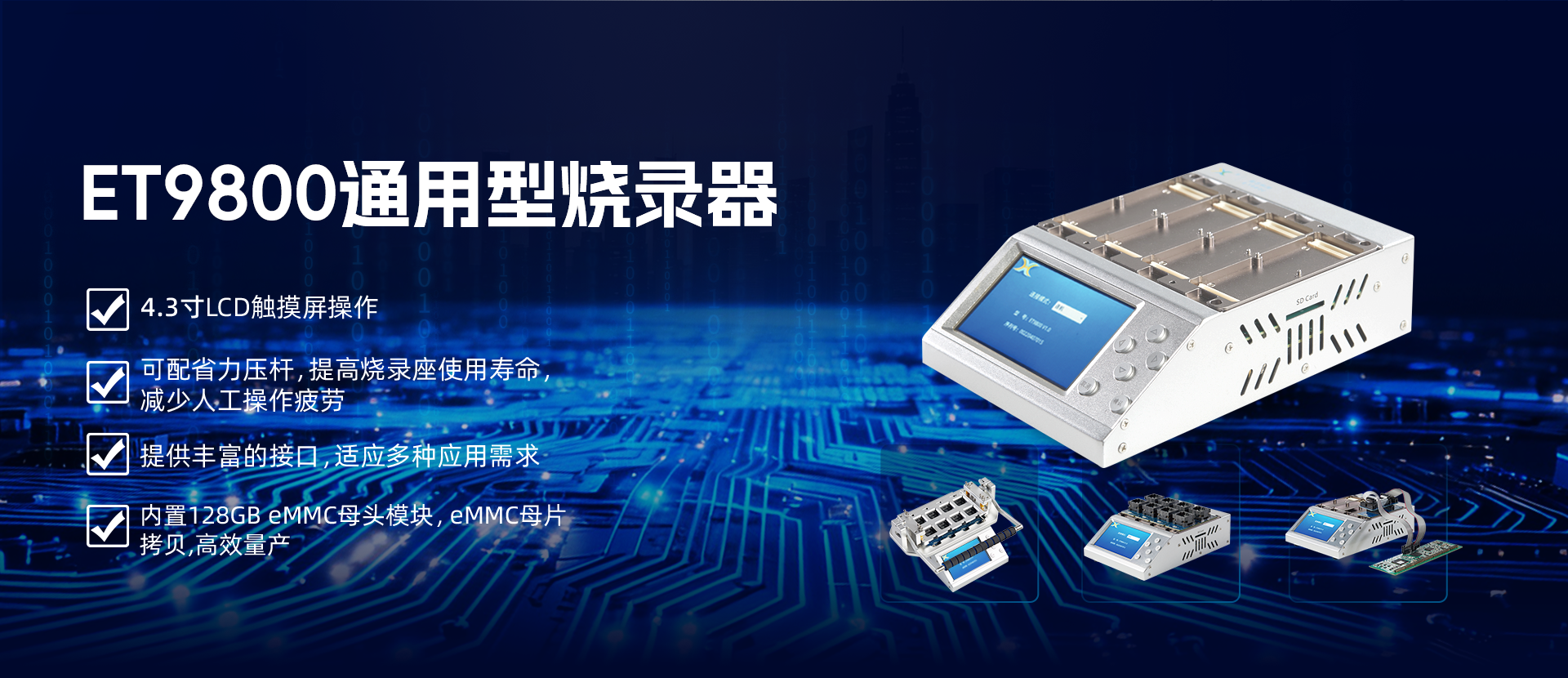 摇钱树10码期期必中